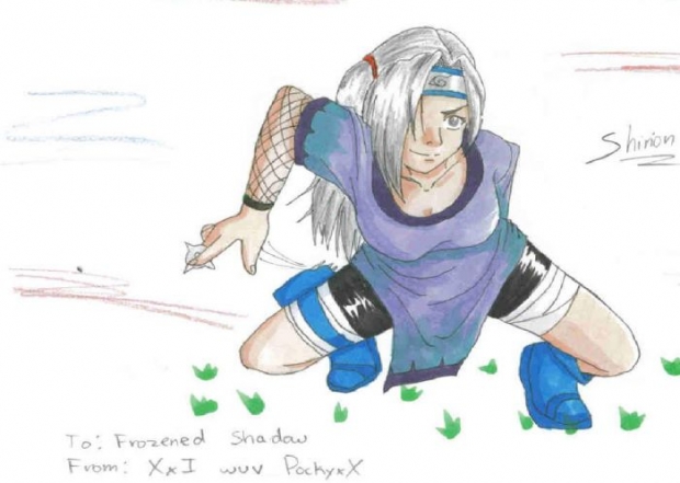 Art Trade: To Frozened Shadow