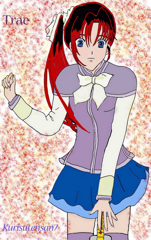 Trae (dragon Contest)