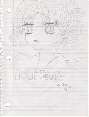 Mitsuke