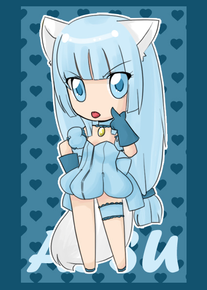 "Tsumetaii Icecream"