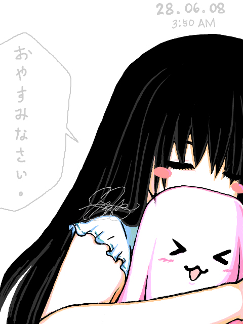 tegakie.com - good night