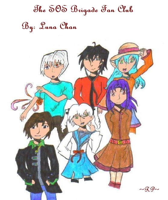 SOS Brigade Fan Club