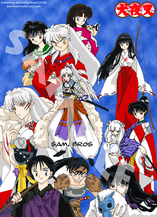 Inuyasha All Cast