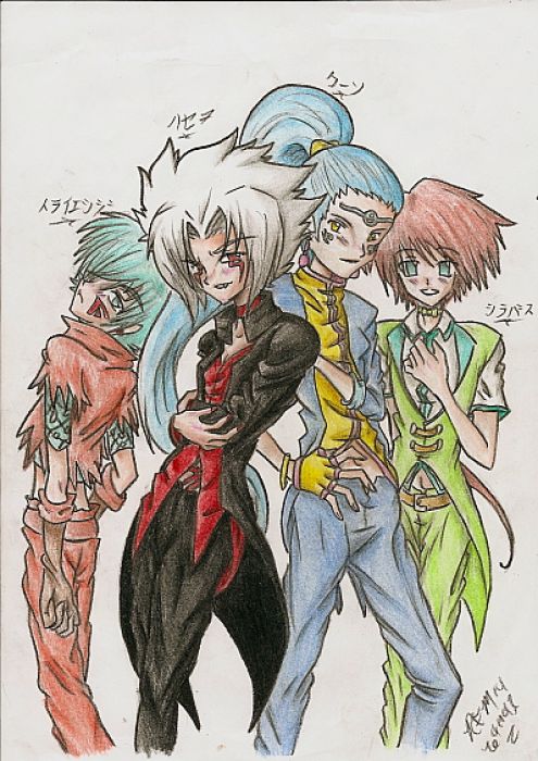 Haseo,kuhn,silabus And Kite!