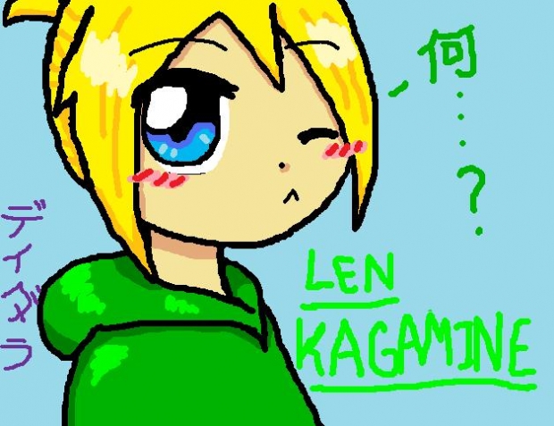 Len Kagamine Chibi