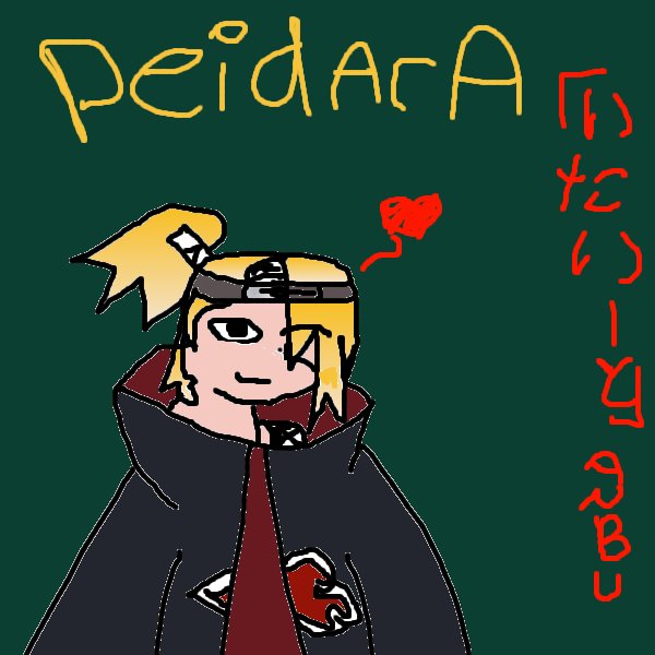 Deidara (Again...) - Sexy Pose?!?