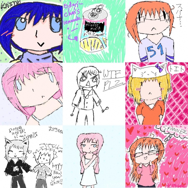 300x300 Paint Scribbles