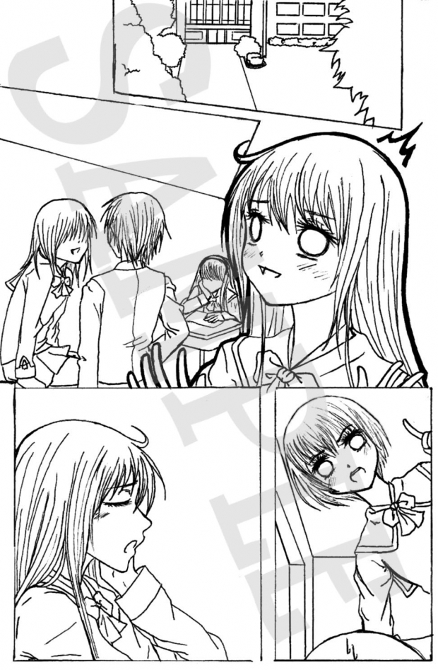 Random Maybe Manga Page Numero Uno