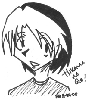 Hikaru Sketch