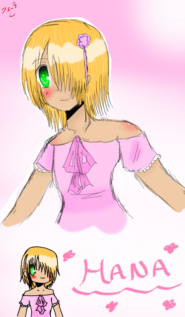 New Vocaloid: Hana :D