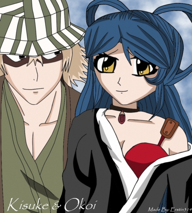 Kisuke & Okoi(Krokuns Prize)