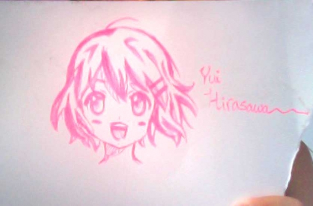 Yui-highlighter sketch