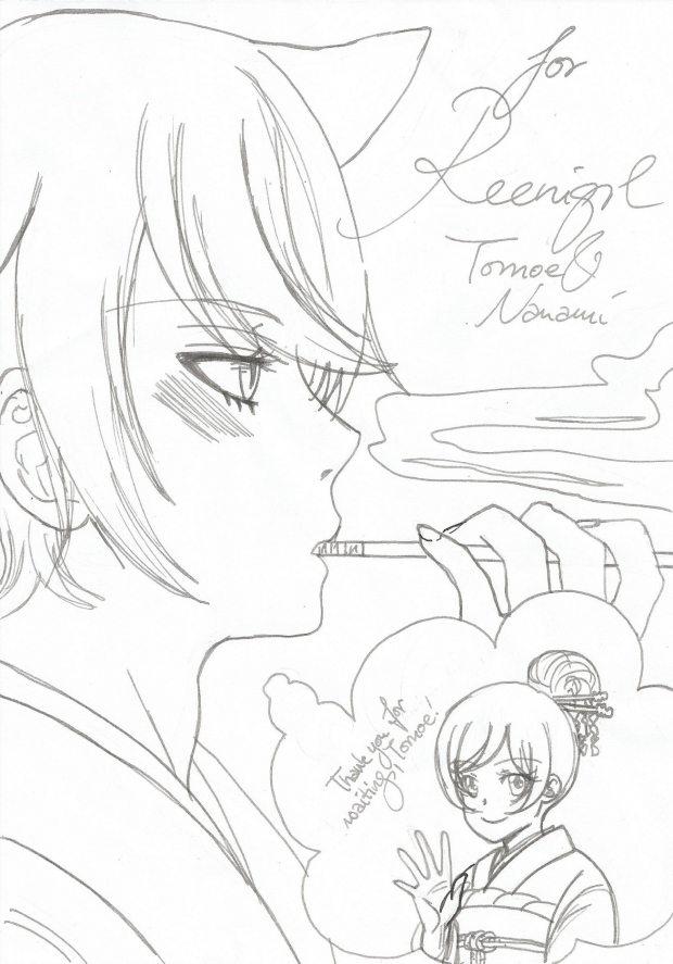 Thinking of you - lineart