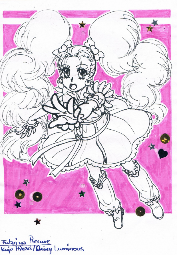 Shiny Luminous by OoAnBuOo