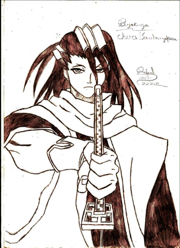 Chire!.....Sembonzakura!