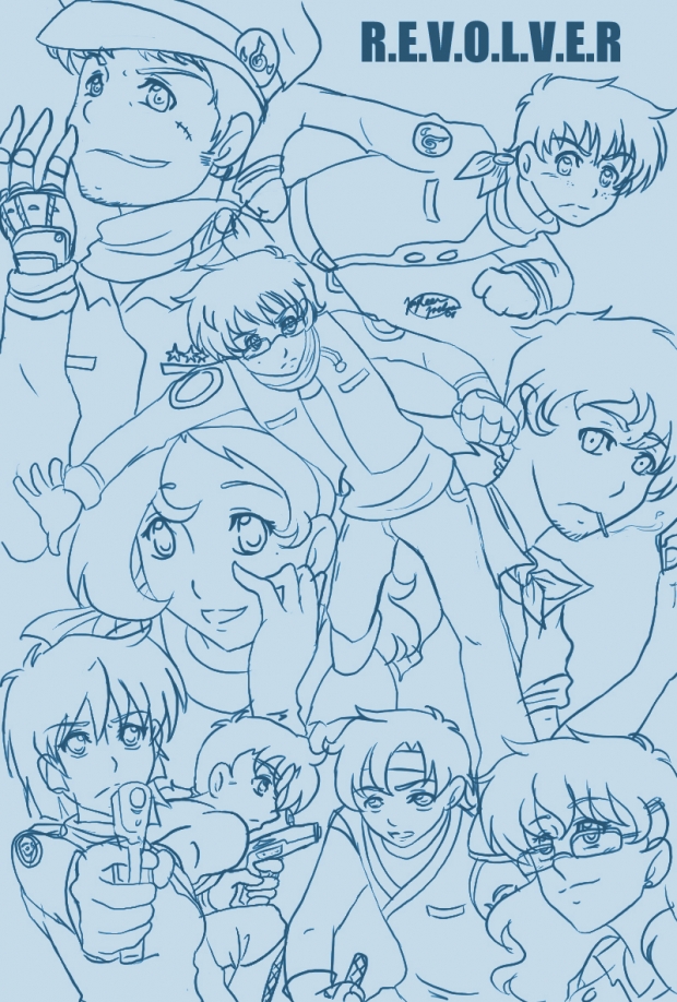 The Big R.R Poster Lineart