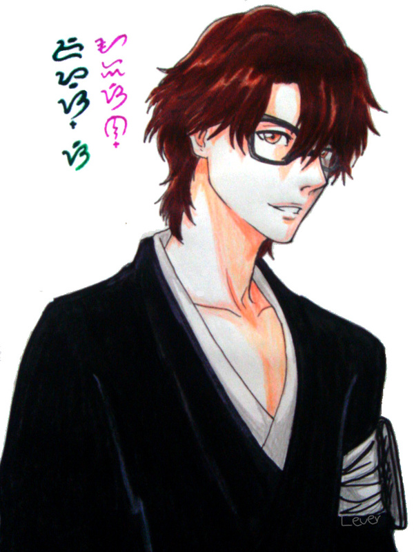 Lt. Aizen Sousuke