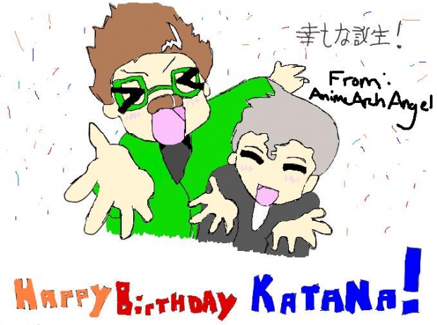 Happy Birthday Katana!