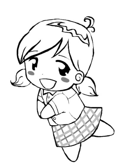 Chibi Me!
