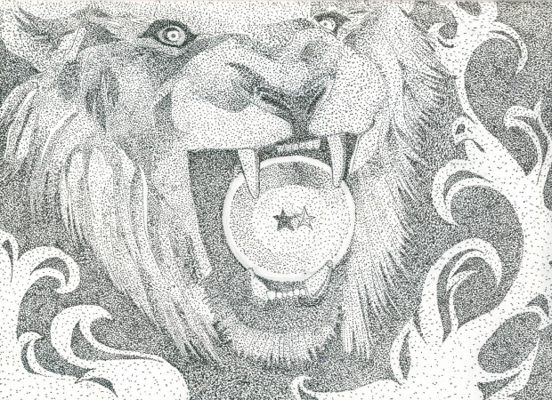 lion with dragonball