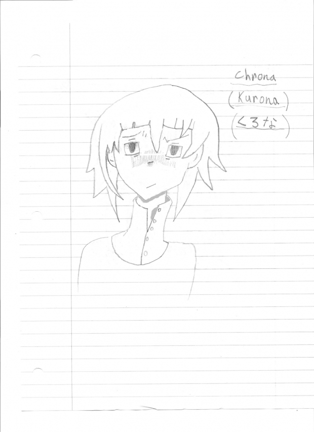 Chrona