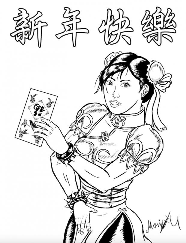 Chun Li Chinese New Year Inked