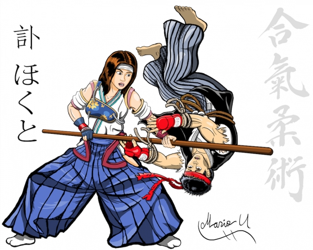 Hokuto aka Shirase throwing Ryu Colored