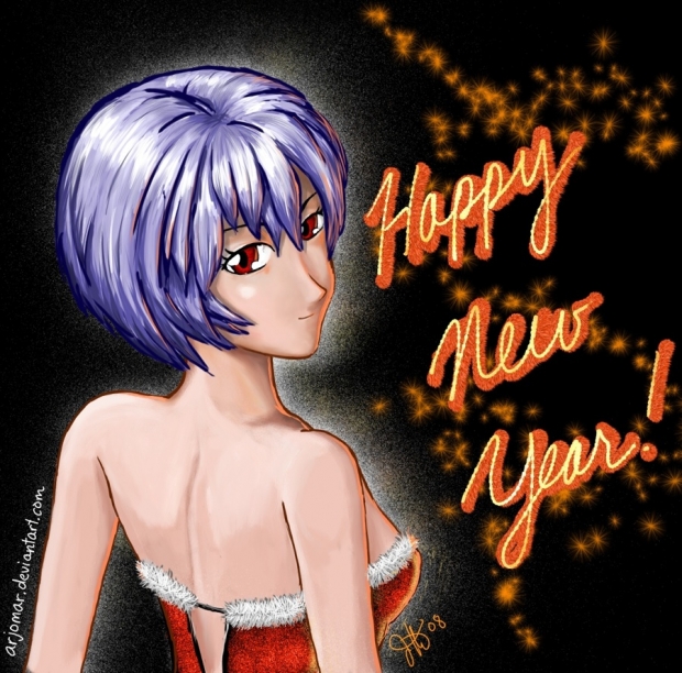 Ayanami Rei - Happy New Year