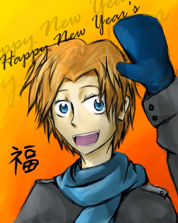 Happy New Year's, Love Mizutani