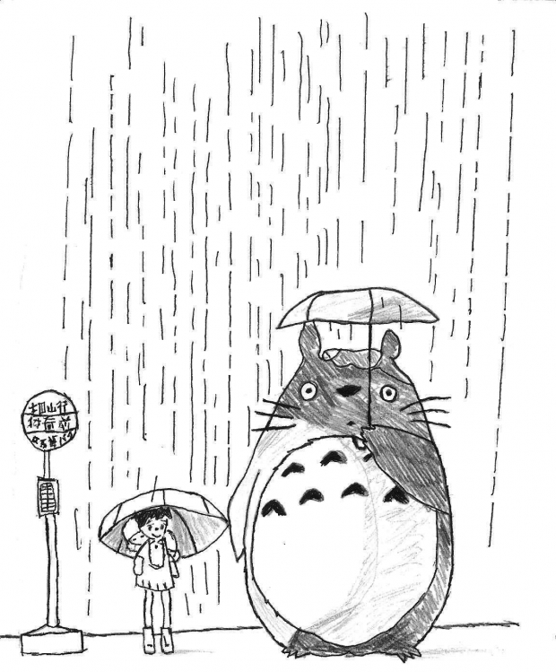 Ame Totoro