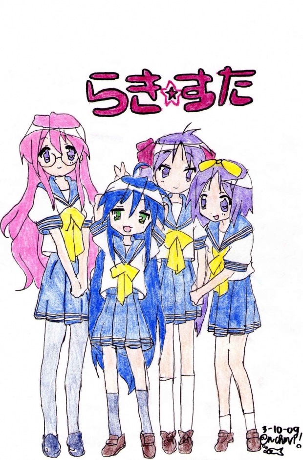 Lucky Ã¢ï¿½ï¿½ Star