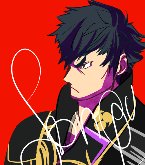 lonqu
