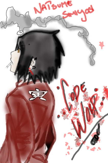 .:CoDe WoRd:. Natsume Sumiyoshi