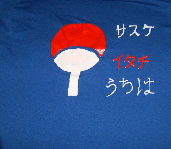 A shirt design I made a while back