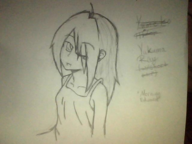 Yukuma Ray in the morning