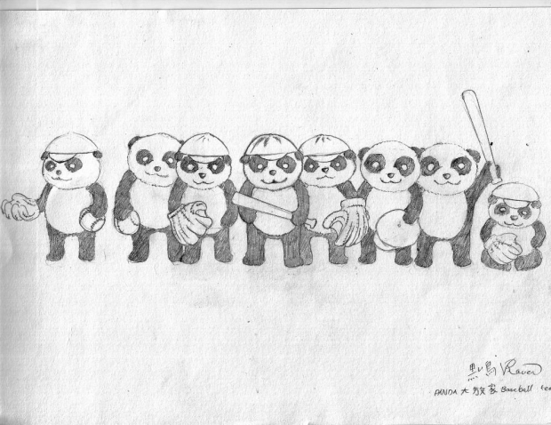 panda  dai kazoku baseball team