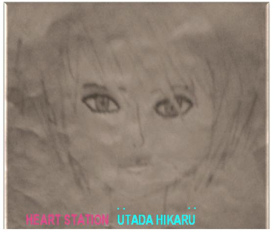 HEART STATION IDOL HIKKI