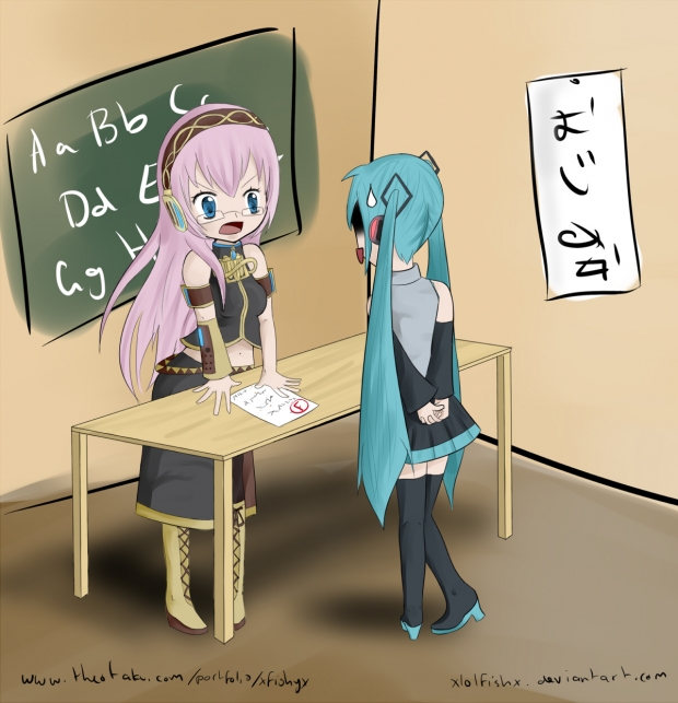 See me after class...