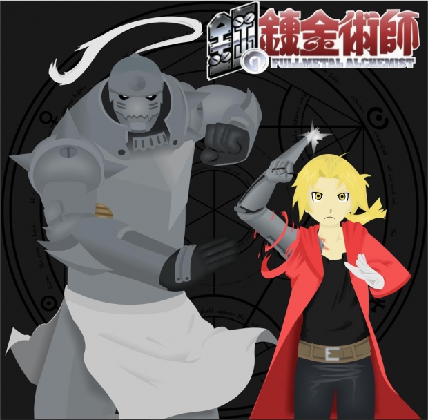 The Inseperable Elric Brothers