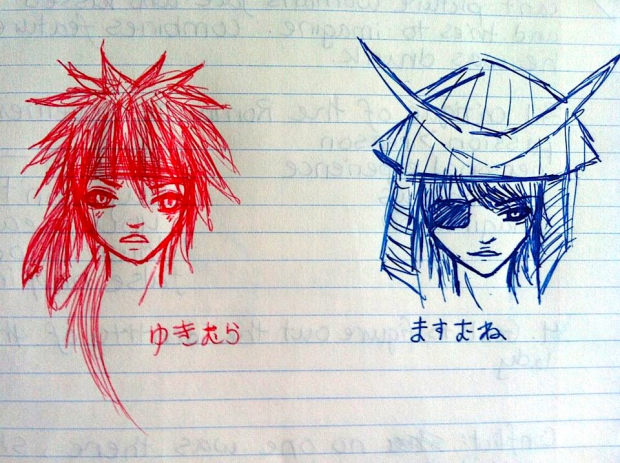 Yukimura AND Masamune