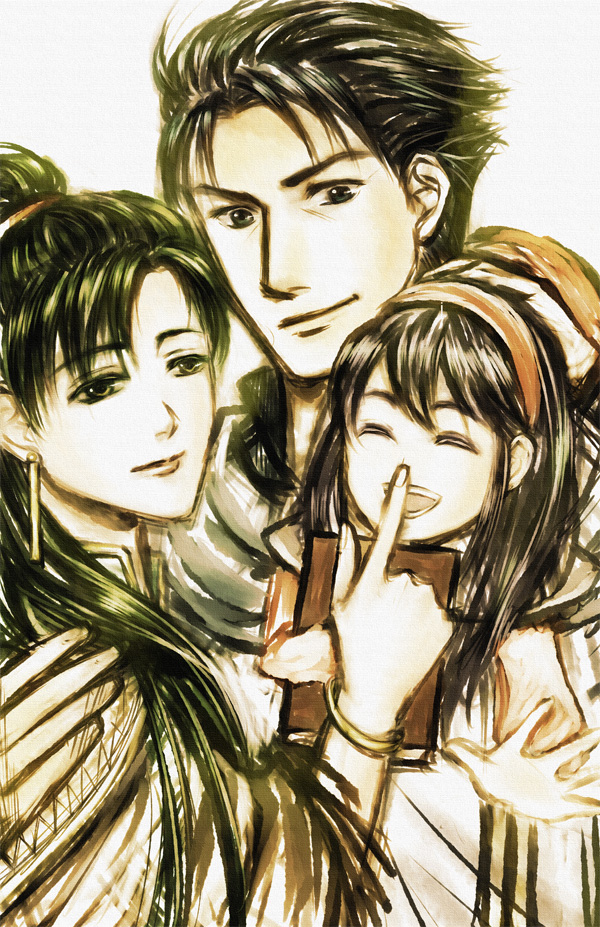 Back when we were together...