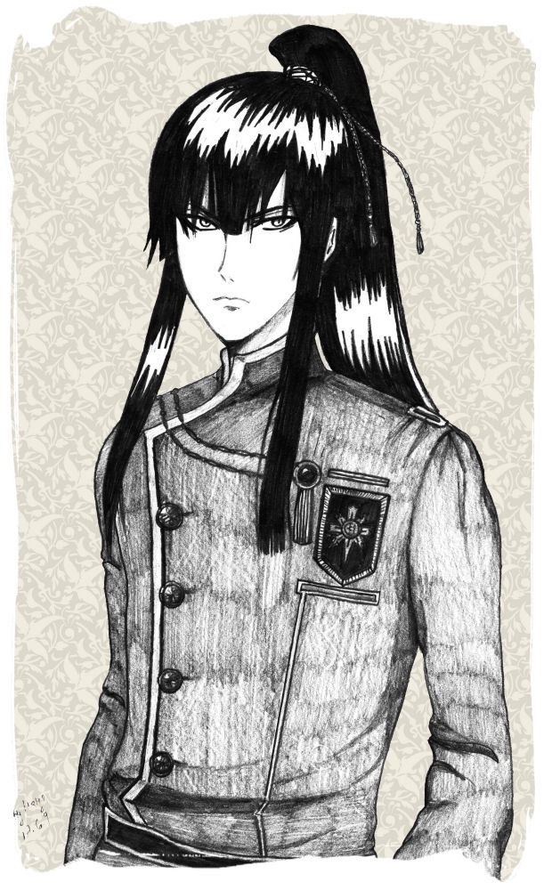 Kanda Yuu