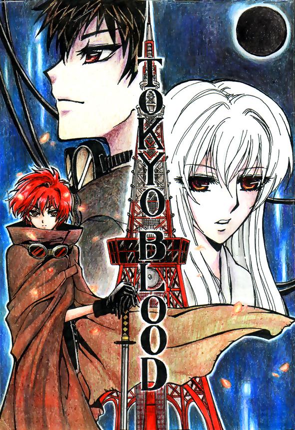 Tokyo Blood