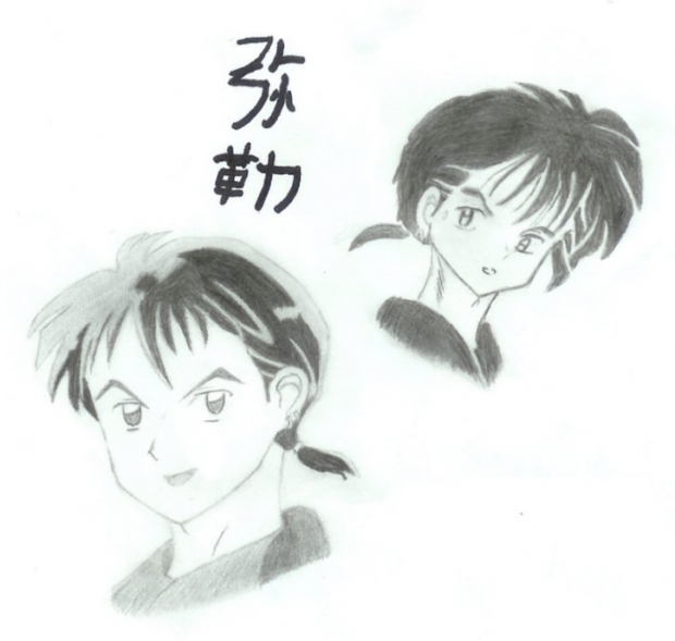 Miroku
