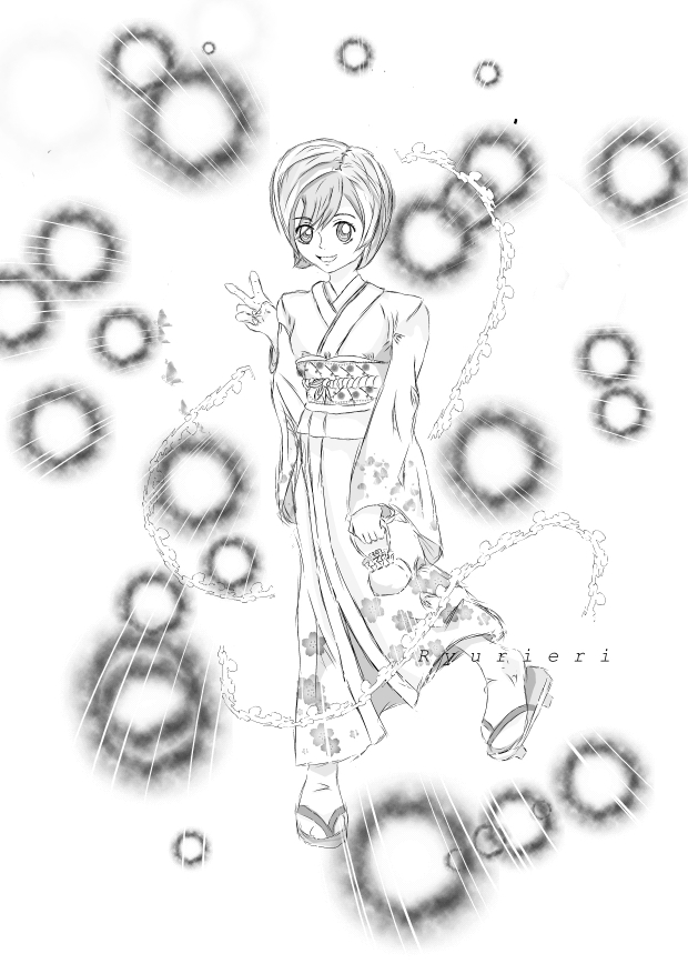 Random Girl in Kimono ^^