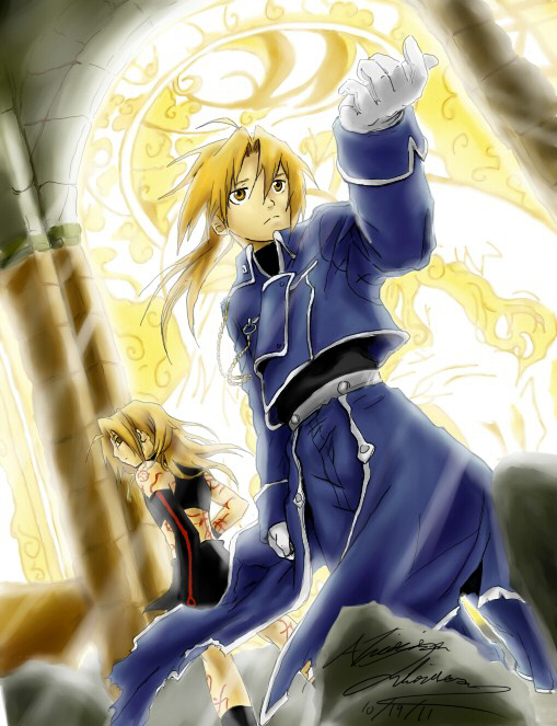 Digital Restoration "Bbi"