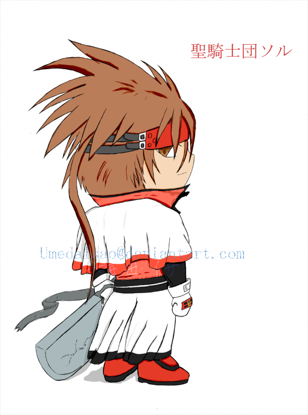 Guilty Gear:Chibi Order Sol