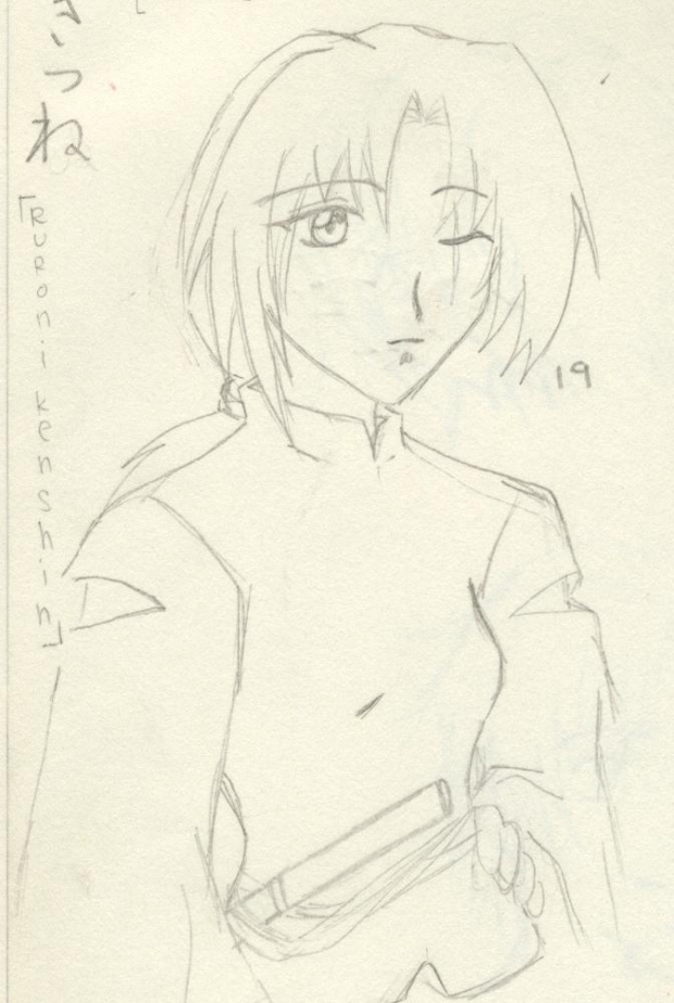 Ryoko Sketch >.