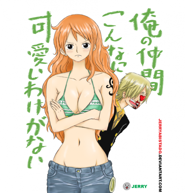 My Crewmate Can't Be This Cute