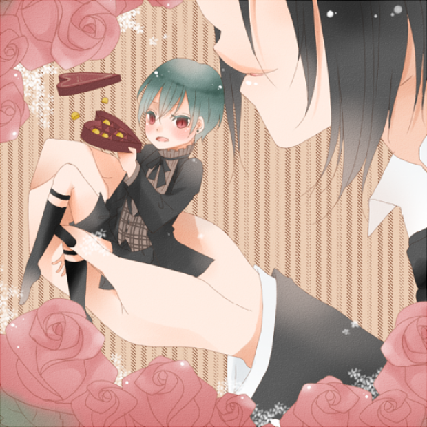 Happy Valentine's Day